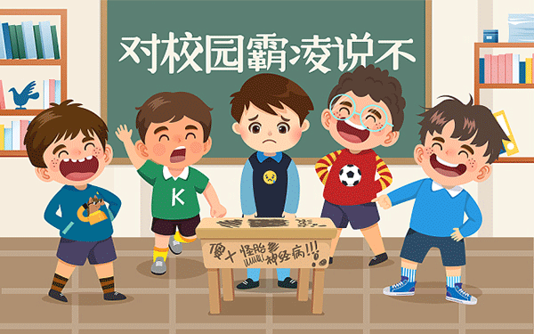 化学九年级下册大概会考什么